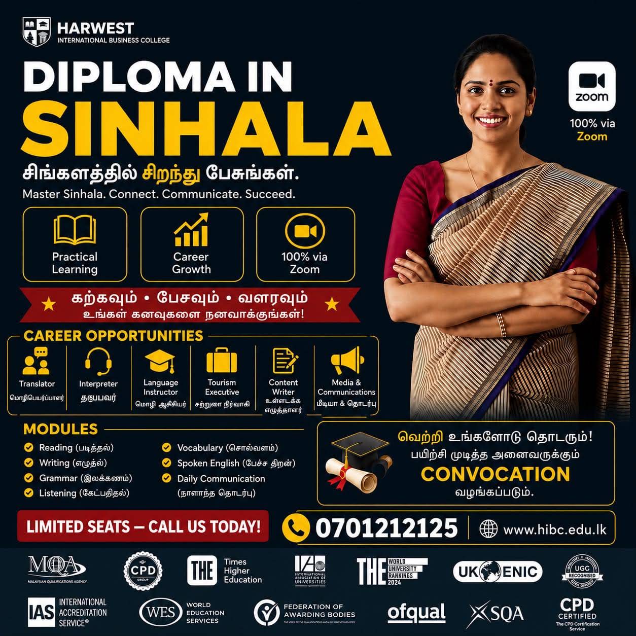 DIPLOMA IN SINHALA COURSE