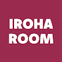 @iroha room
