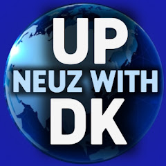 UP NEUZ WITH DK