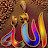 @IslamicChannel-61139