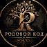 cGQYBqp0YK4-channel-avatar-Родовой Код