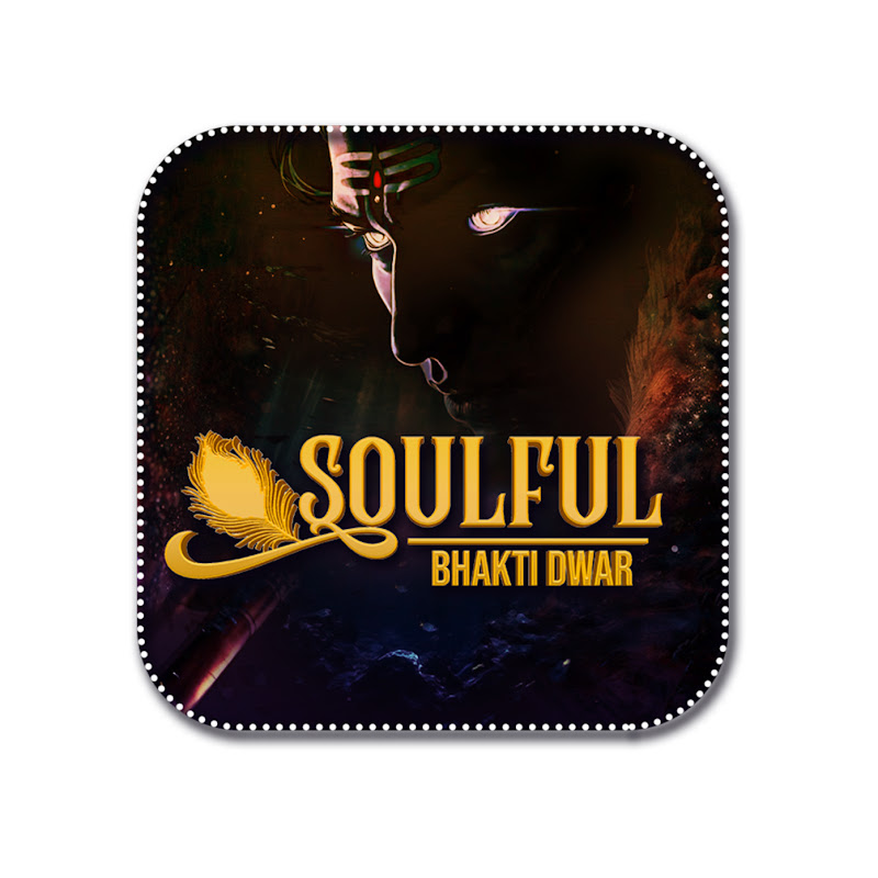 Soulful Bhakti Dwar