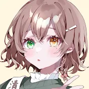 酢酸かのん