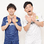 ポンテ