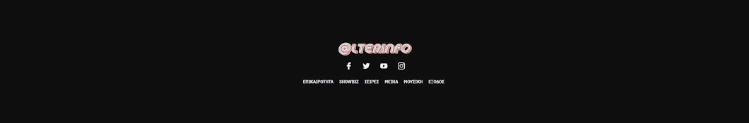 alterinfogr YouTube channel avatar
