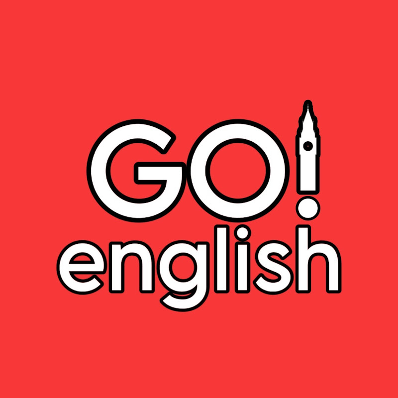 АНГЛИЙСКИЙ ЯЗЫК | GoEnglish! Logo