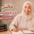 05xEN_fSPjU-channel-avatar-حصريات hasriat