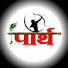 DLVX2ntAl0U-channel-avatar-Parth 