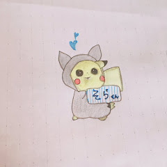 そら