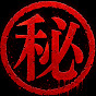 秘密のNEWS Oficial
