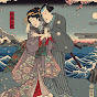 江戸時代の神秘
