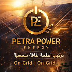 Petrapower Energy