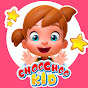 ChooChoo Kids - Nursery Rhymes & Children’s Songs