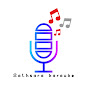 Sathsara Karaoke ♪