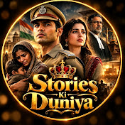 stories ki Duniya