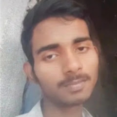 Raj kumar bihar 