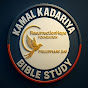 Kamal Kadariya logo