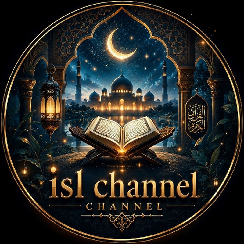  786 isl channel 