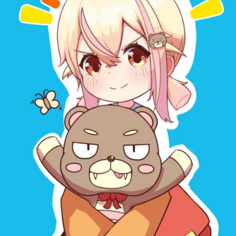 とわくまちゃん