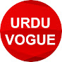 Urdu Vogue logo