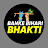 Banke Bihari Bhakti