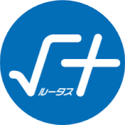 お茶ゼミルータス