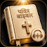 ZIB9mthjgPk-channel-avatar-Lumina Bible Stories Hindi
