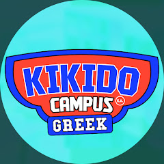 KiKiDo Campus Greek