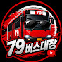 yongsu Jeon