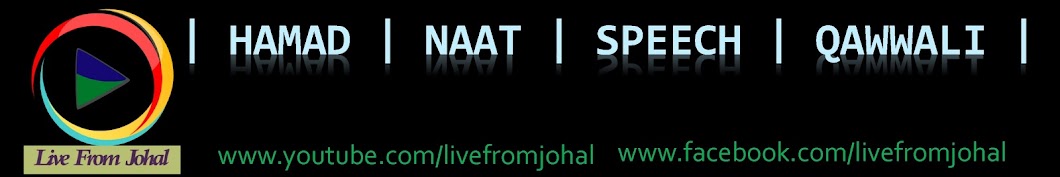 Live From Johal YouTube 频道头像