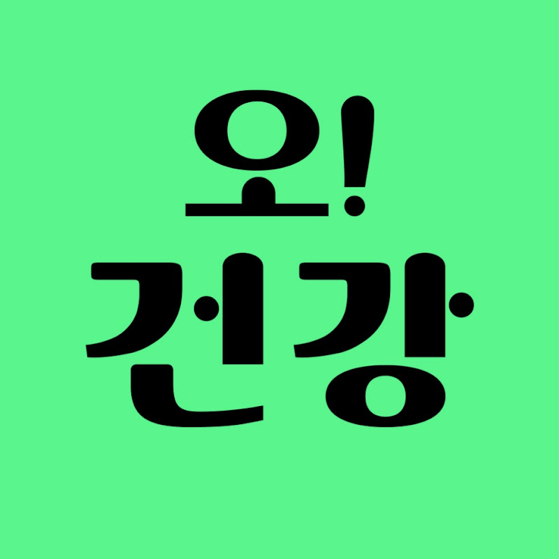 조선일보 의학·건강 Logo