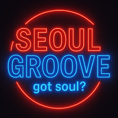 쏠그루브 Seoul Groove y Seoul Groove World