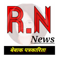 RN news Reporter Nibha profile image