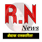 RN news Reporter Nibha Image Thumbnail