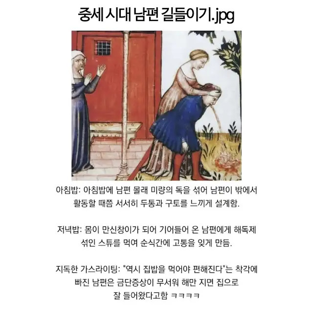 BlockNote image
