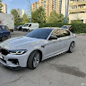 Автор