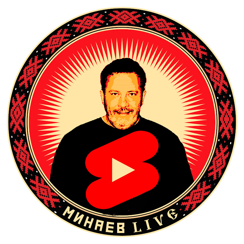 MINAEV LIVE Shorts