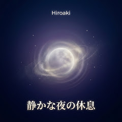 Hiroaki Tommy Tominaga - Topic