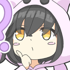 あずく