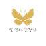 u2sU5H7k4xQ-channel-avatar-심연의 문장가