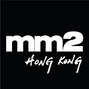 mm2 Studios Hong Kong