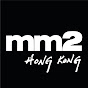 mm2 Studios Hong Kong