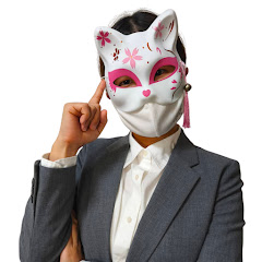 狐狸老師的【從大人開始的日文大學】