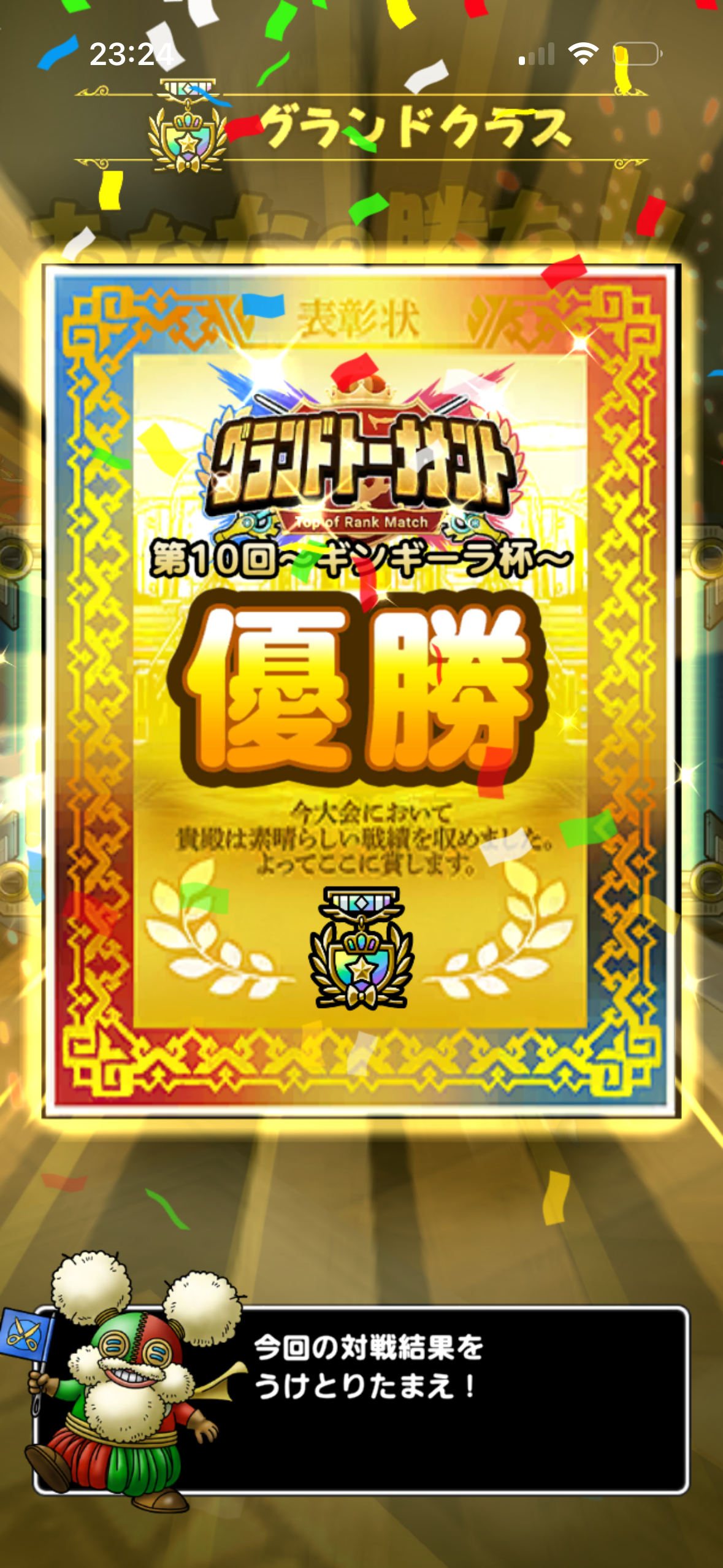 早い者勝ち❗️プロフィール必須‼️ Post from おざ - YouTube