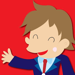 アイレ英会話学校 ｜岩出市