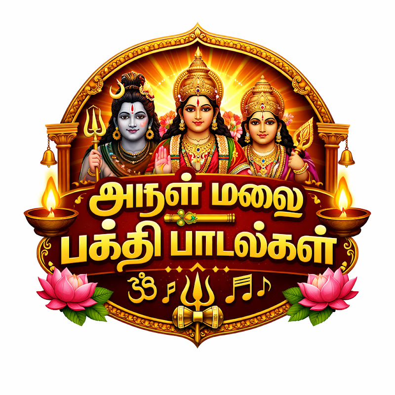 Daily Rasi Tamil