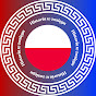 HistoriaWZasięgu logo