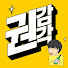 hKB1ybmQ-qs-channel-avatar-권감각