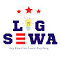 Log Sewa logo