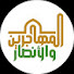 JWeQn8tDgC4-channel-avatar-Masjid AMWA